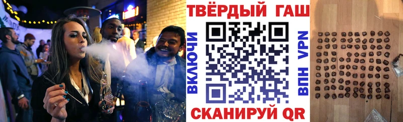 Наркошоп купить A-PVP  Каннабис  Амфетамин  Псилоцибиновые грибы  Гашиш  Cocaine  Меф мяу мяу  Богородицк