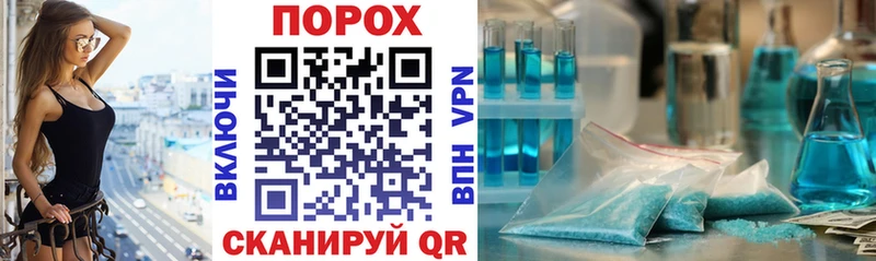 Купить закладки  Богородицк  Amphetamine Розовый 