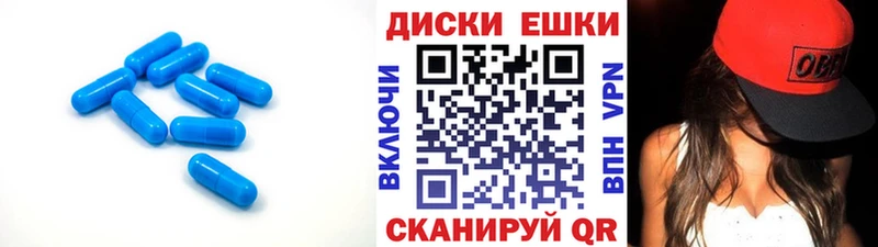 ЭКСТАЗИ Cube  Купить закладки  Богородицк 