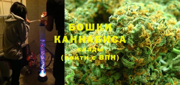 тгк Вязники
