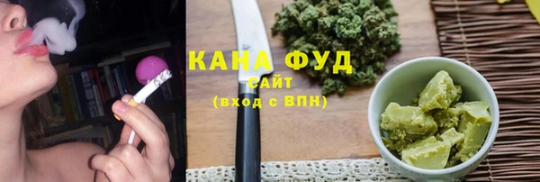скорость Волоколамск
