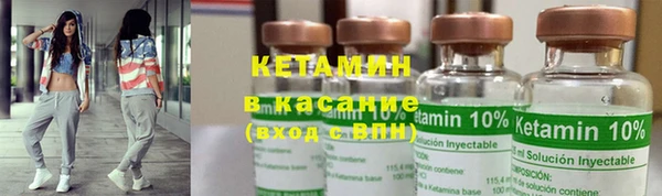 скорость Волоколамск