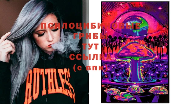скорость Волоколамск