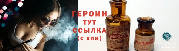 скорость Волоколамск