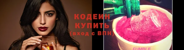скорость Волоколамск