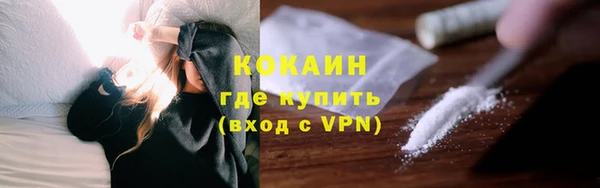 скорость Волоколамск