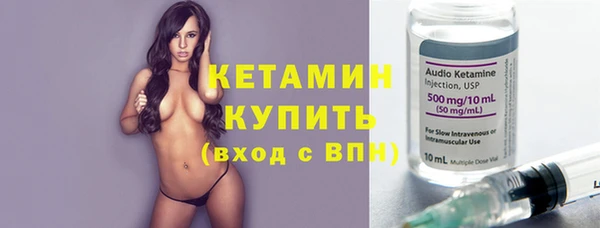 скорость Волоколамск