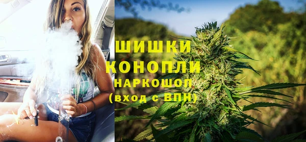 скорость Волоколамск