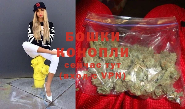 скорость Волоколамск
