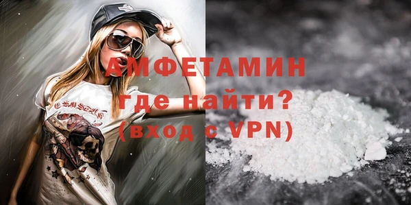 тгк Вязники
