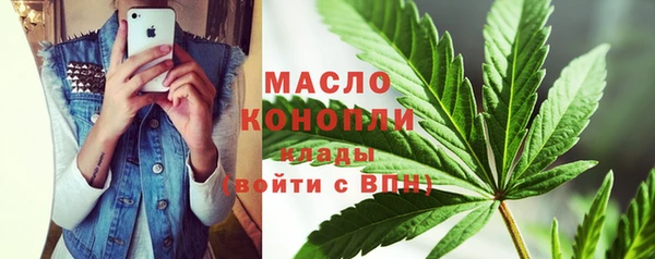 скорость Волоколамск