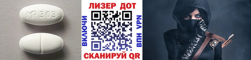 Купить закладки  Богородицк  Лсд 25 экстази кислота 